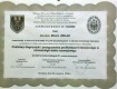 eMDENT Maja Sitarz. Moje uprawnienia